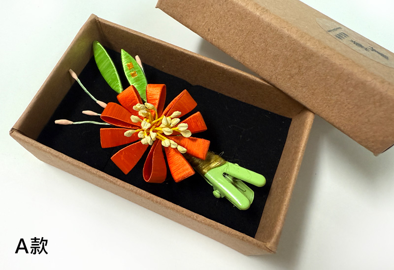 翼藝纏花福飾 -客家纏花叢花飾